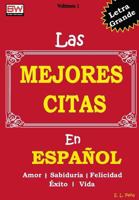 Las Mejores Citas En Espa�ol 1984042629 Book Cover