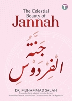 The Celestial Beauty of Jannah 9672844409 Book Cover