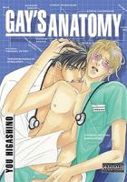 Gay's Anatomy 1598834533 Book Cover