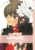 Loveless, Volume 7 1427804575 Book Cover