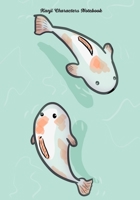 Kanji Characters Notebook: Simple Japanese Practice Writing Notebook (Japan Art) 1697549195 Book Cover