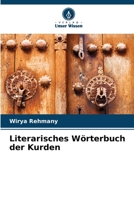 Literarisches Wörterbuch der Kurden 6207318390 Book Cover