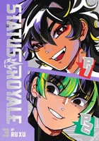 Status Royale, Vol. 3 1974760995 Book Cover