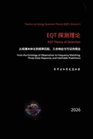 Eqt ????:?????????????????????? (Chinese Edition) B0H2H6GVPZ Book Cover