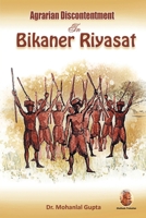 Agrarian Discontentment In Bikaner Riyasat 8195641806 Book Cover