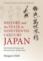 History and the State in Nineteenth-Century Japan 8799728346 Book Cover