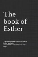 Esther & Ruth Project: For People Who Enjoy Reading the Bible 151761421X Book Cover