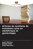 Articles de synthèse de troisième cycle en obstétrique et gynécologie 6206061418 Book Cover