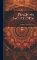 Prachina Bagvathgita 1022235354 Book Cover