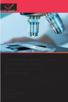 Zarazenia pasozytami jelitowymi wsród ludnosci Swat w Pakistanie (Polish Edition) 6208894956 Book Cover