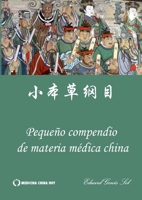 Pequeno Compendio de Materia Medica China 8461709519 Book Cover