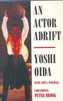 An Actor Adrift 0413670805 Book Cover