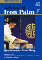 Advanced Iron Palm (Ultimate Iron Palm) 1932078908 Book Cover