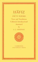 Fifty Poems of Hafiz 0521101506 Book Cover