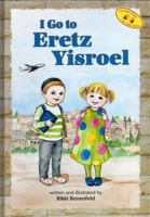 I Go to Eretz Yisroel 1929628927 Book Cover