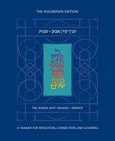 The Koren Aviv Tanakh: Shemot (Multilingual Edition) 9657812631 Book Cover