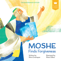 My First Tanakh Stories: Moshe, BB 9657812011 Book Cover
