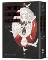 ?????????? 6267839273 Book Cover