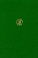 Lexicon in Veteris Testamenti Libros: Hebrew-Aramaic Lexicon, with Supplementt 0802821766 Book Cover