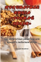 ?????????? ????? ?????? ????? 1835832601 Book Cover