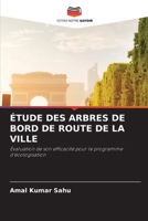 Étude Des Arbres de Bord de Route de la Ville 6209511295 Book Cover