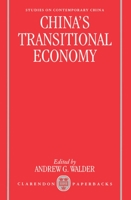 China's Transitional Economy (Studies on Contemporary China) 0198290977 Book Cover