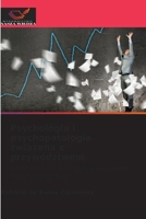 Psychologia i psychopatologia związana z przywództwem 6136294869 Book Cover