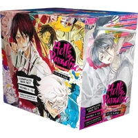 Hell's Paradise: Jigokuraku Complete Box Set: Includes volumes 1-13 with premium 197475829X Book Cover