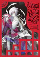 Yokai Rental Shop, Vol. 1 1626926425 Book Cover