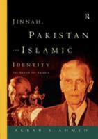 Jinnah, Pakistan and Islamic Identity: The Search for Saladin 0415149665 Book Cover