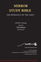 Mirror Bible (784 page, Eighth Edition 7 X 10 Inch, Wide Margin - the black cover replaces both the older red and blue cover versions.) 0992223636 Book Cover