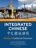 Integrated Chinese, Level 1 Part 2 088727532X Book Cover