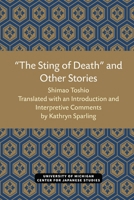 The Sting of Death and Other Stories (Michigan Papers in Japanese Studies) 0939512181 Book Cover