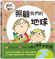 ??????? 9577628087 Book Cover