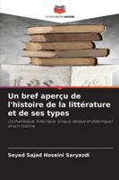 Un bref aperçu de l'histoire de la littérature et de ses types (French Edition) 6208924146 Book Cover