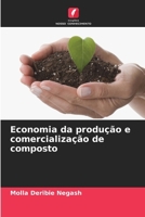 Economia da produção e comercialização de composto (Portuguese Edition) 6209570623 Book Cover