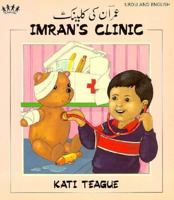 Imran's Clinic 1854303767 Book Cover