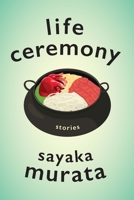  [Seimeishiki] 0802161340 Book Cover