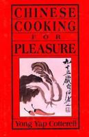 Chinese Cooking for Pleasure 094153362X Book Cover