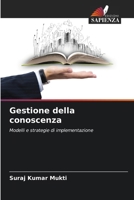 Gestione della conoscenza (Italian Edition) 6207974840 Book Cover
