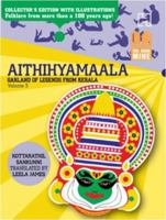 Aithihyamaala (Volume 3) 9351950077 Book Cover