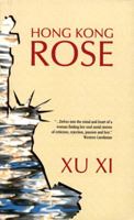 Hong Kong Rose 9889706059 Book Cover