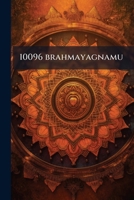 10096 brahmayagnamu 1175326623 Book Cover