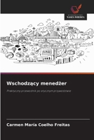 Wschodzacy menedzer (Polish Edition) 6209875122 Book Cover