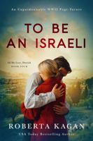 To Be An Israeli 1957207450 Book Cover