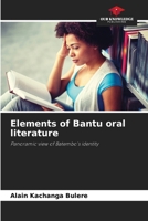 Elements of Bantu oral literature 620778748X Book Cover