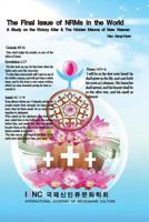 The Korean New Religious Movements 8996788988 Book Cover