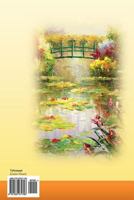 Tilismaat: (a Collection of Urdu Poetry) 1530071704 Book Cover