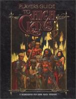 Dark Ages: Players Guide to High Clans (Vampire) 1588462897 Book Cover