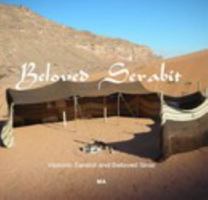 Beloved Serabit B0DVD9VMLV Book Cover